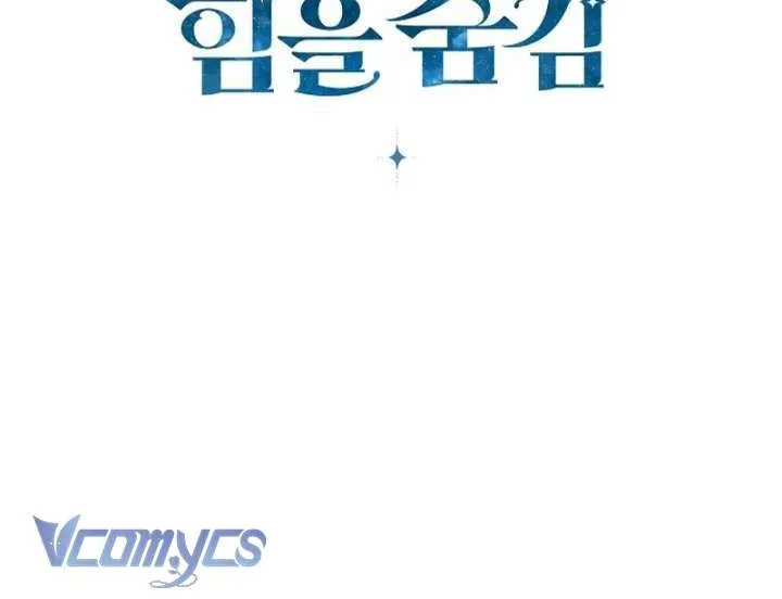 Người Cha Che Giấu Sức Mạnh Chap 64 - Next Chap 65