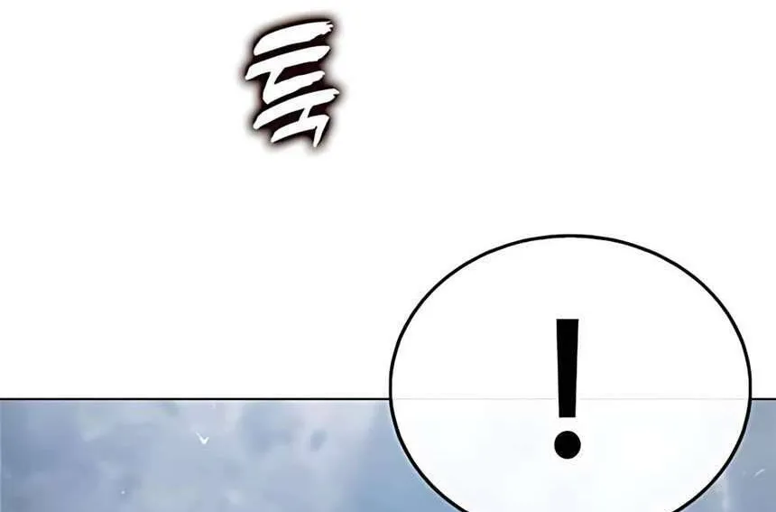 Người Cha Xác Sống Chap 17 - Next Chap 18