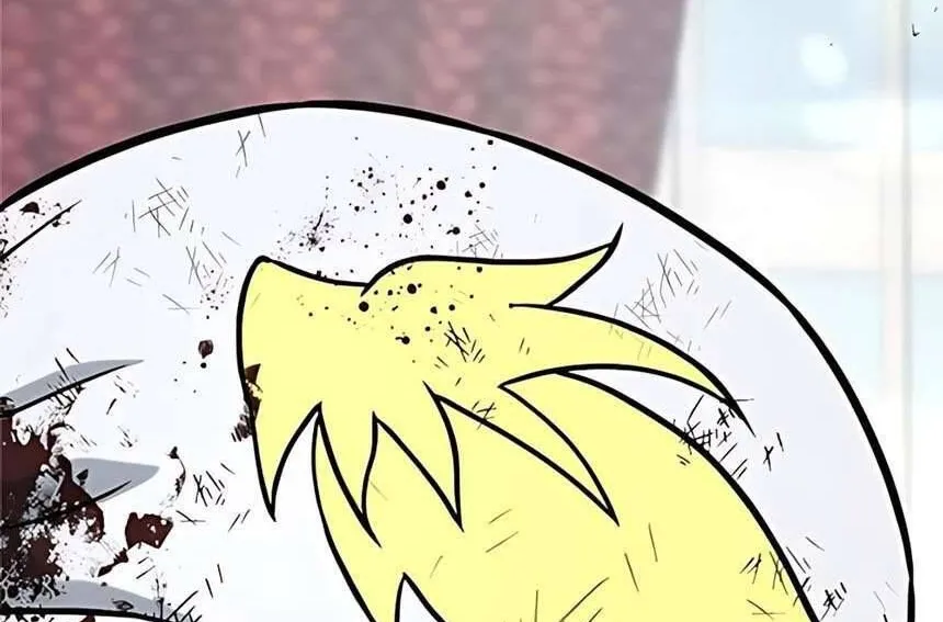 Người Cha Xác Sống Chap 17 - Next Chap 18