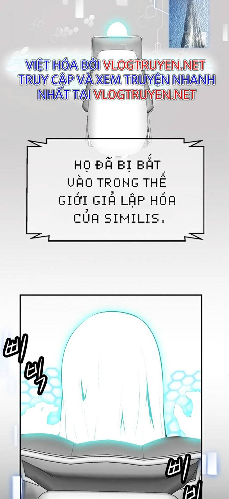 Người Chơi Bí Mật Chap 1 - Next Chap 2