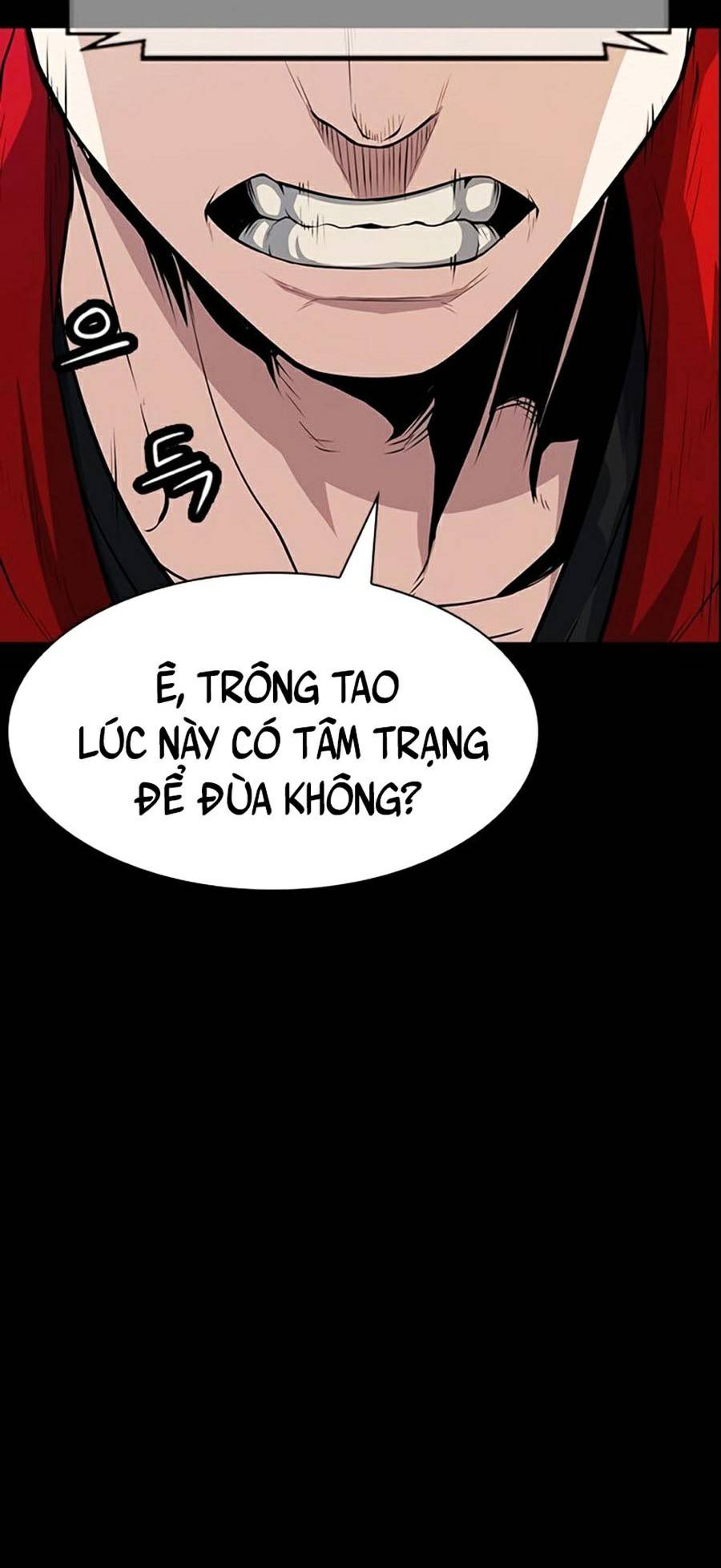 Người Chơi Bí Mật Chap 1 - Next Chap 2