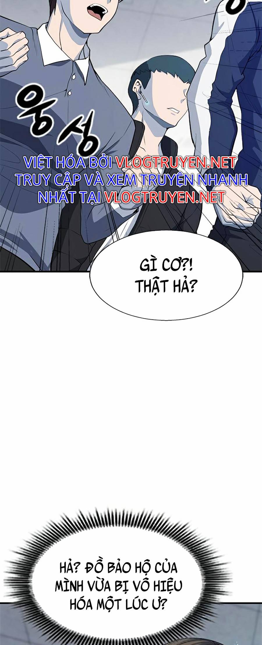 Người Chơi Bí Mật Chap 10 - Next Chap 11