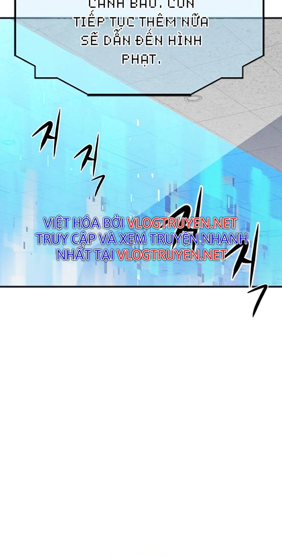 Người Chơi Bí Mật Chap 11 - Next Chap 12