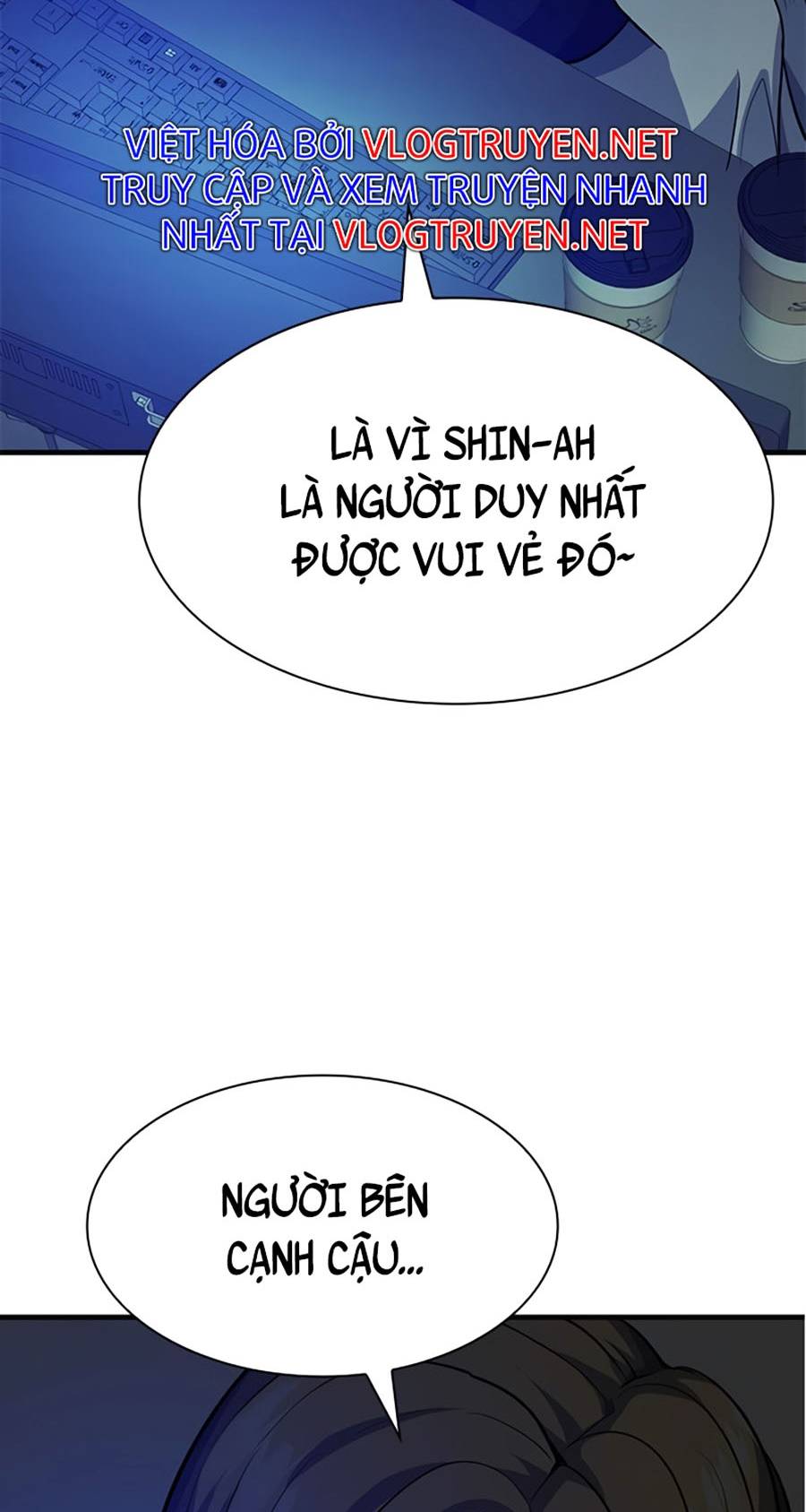 Người Chơi Bí Mật Chap 12 - Next Chap 13