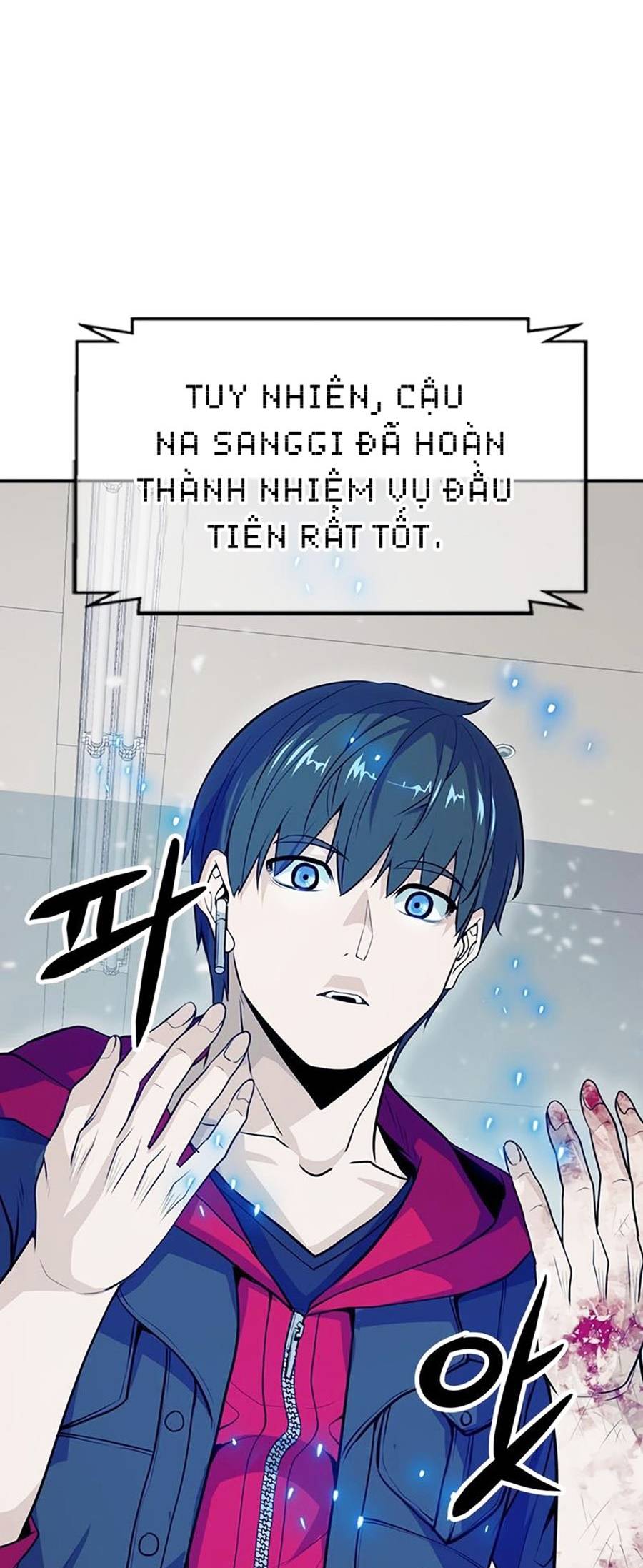 Người Chơi Bí Mật Chap 2 - Next Chap 3