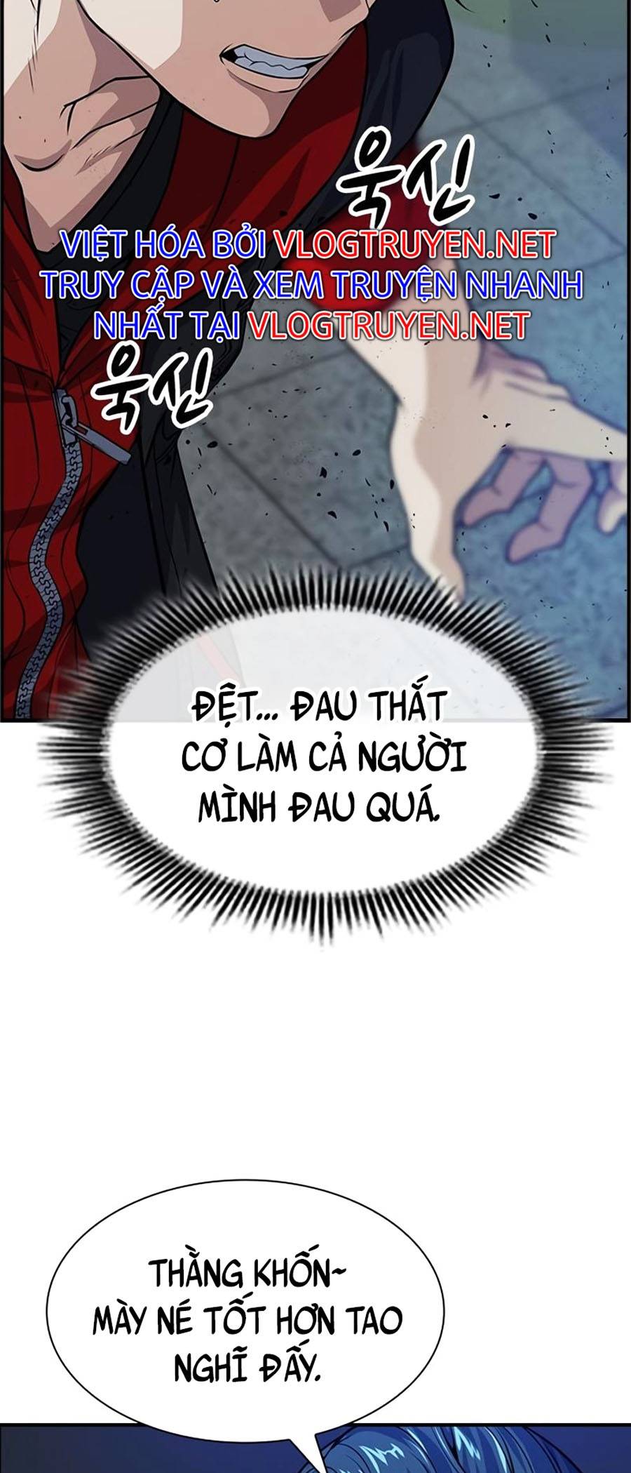 Người Chơi Bí Mật Chap 3 - Next Chap 4