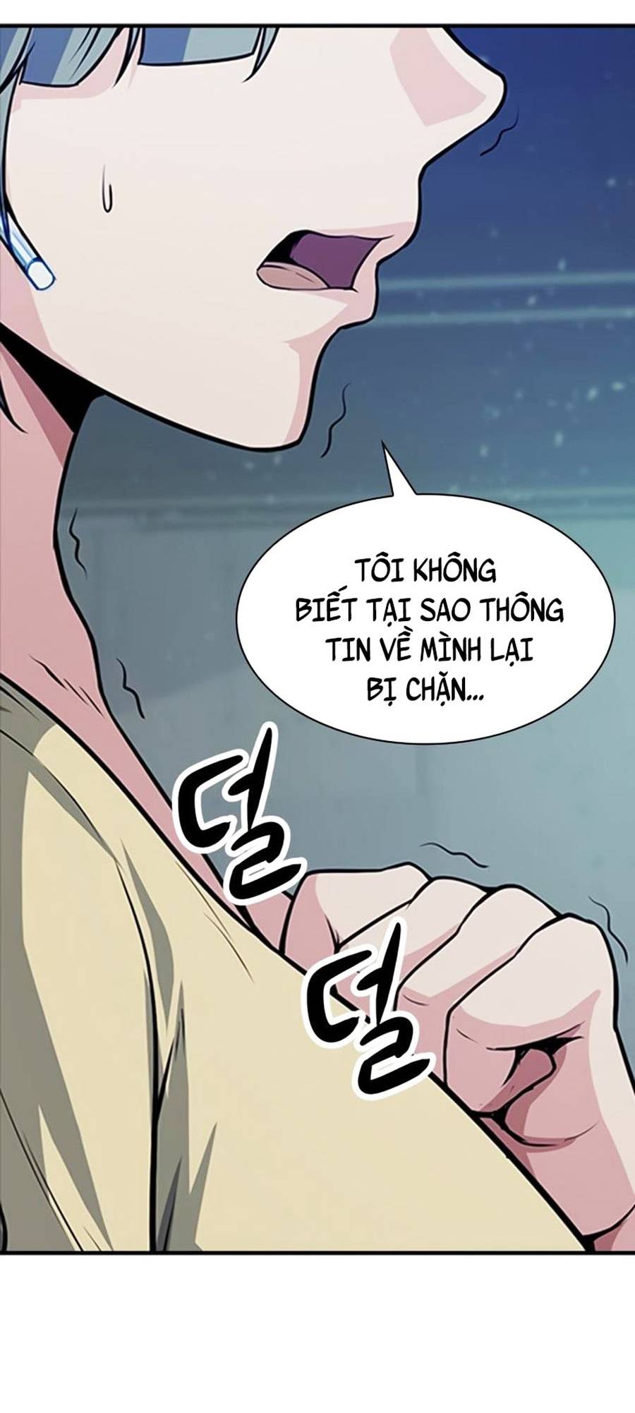 Người Chơi Bí Mật Chap 3 - Next Chap 4