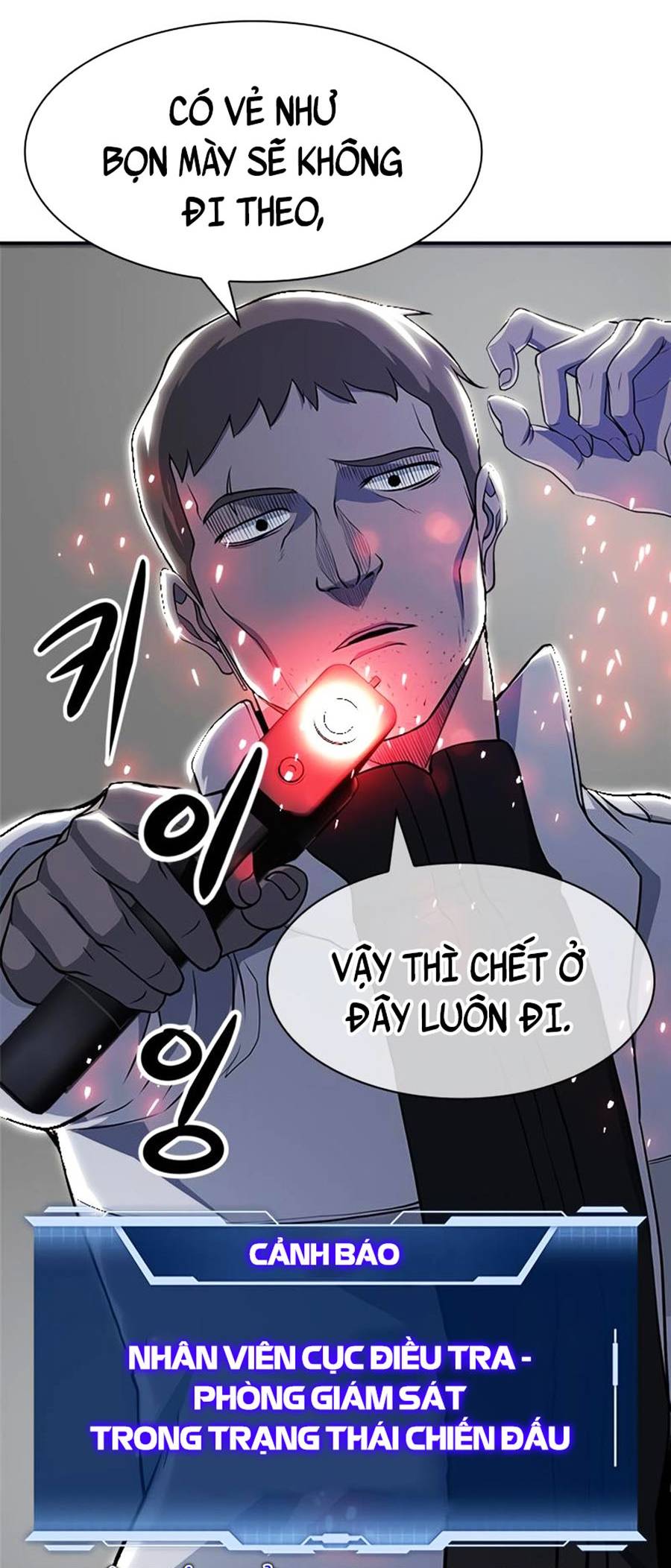 Người Chơi Bí Mật Chap 8 - Next Chap 9