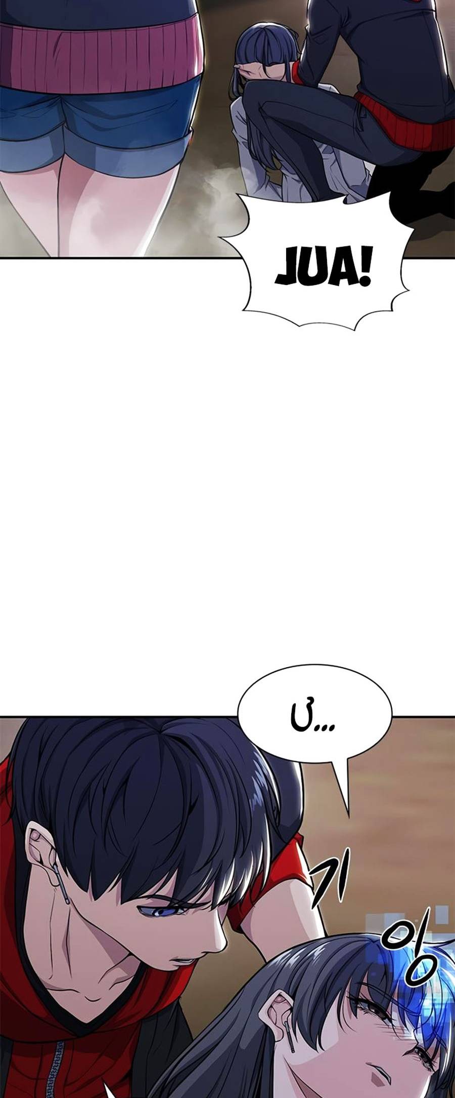 Người Chơi Bí Mật Chap 8 - Next Chap 9