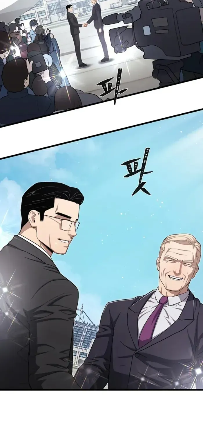 Người Chơi Cấp 1 Chap 144 - Next Chap 145