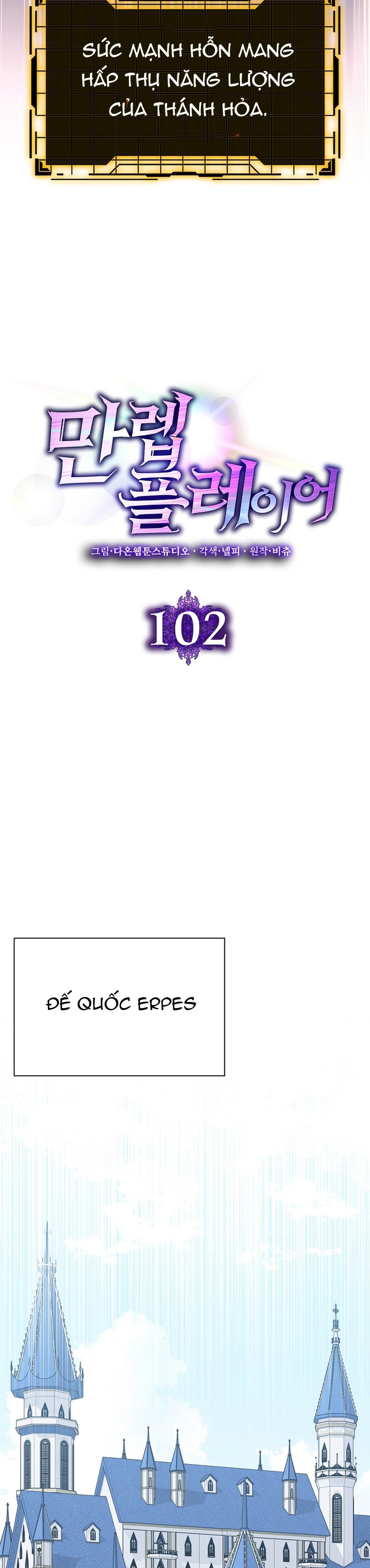 Người Chơi Cấp Tối Đa Chap 102 - Next Chap 103