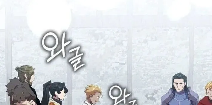Người Chơi Cấp Tối Đa Chap 111 - Next Chap 112