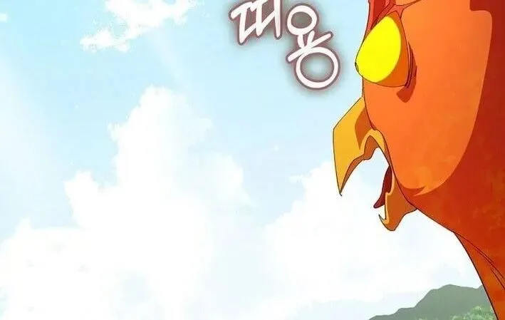 Người Chơi Cấp Tối Đa Chap 111 - Next Chap 112