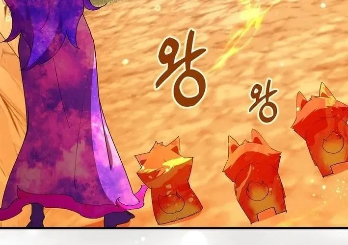 Người Chơi Cấp Tối Đa Chap 111 - Next Chap 112