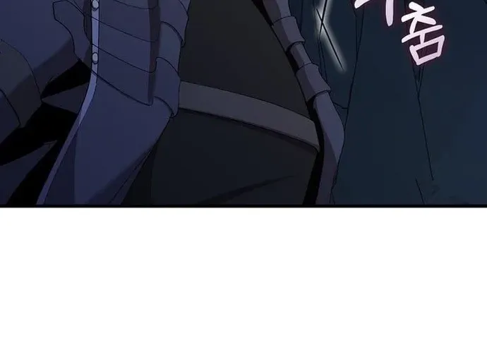 Người Chơi Cấp Tối Đa Chap 112 - Next Chap 113
