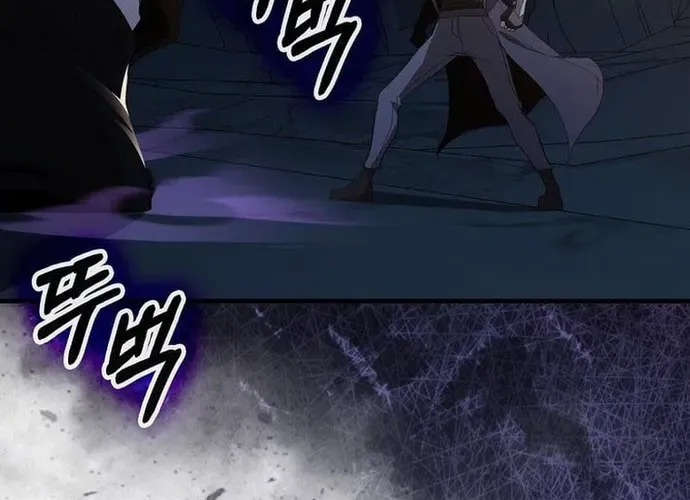 Người Chơi Cấp Tối Đa Chap 112 - Next Chap 113