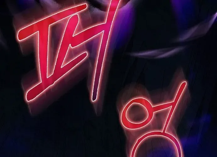Người Chơi Cấp Tối Đa Chap 112 - Next Chap 113