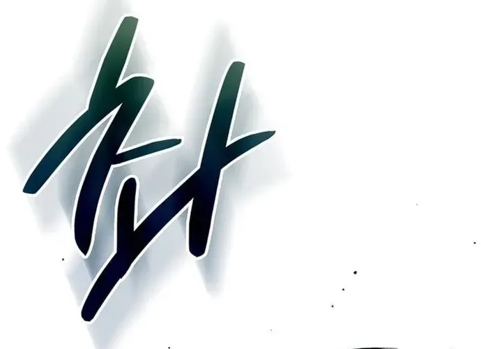 Người Chơi Cấp Tối Đa Chap 112 - Next Chap 113