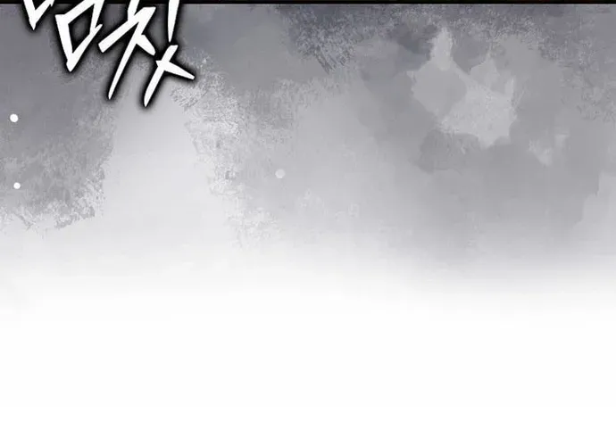 Người Chơi Cấp Tối Đa Chap 112 - Next Chap 113