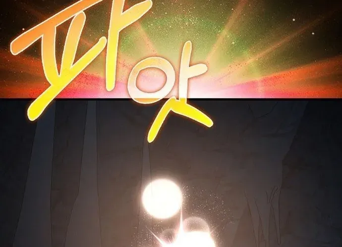 Người Chơi Cấp Tối Đa Chap 112 - Next Chap 113
