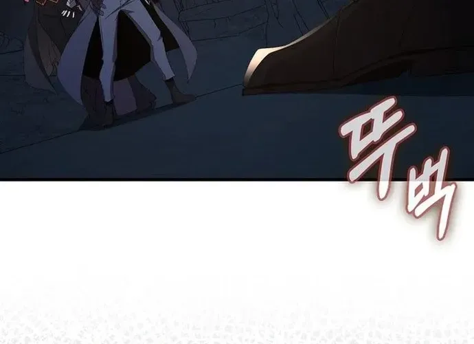Người Chơi Cấp Tối Đa Chap 112 - Next Chap 113
