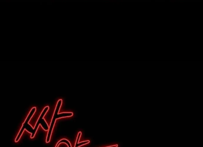 Người Chơi Cấp Tối Đa Chap 113 - Next Chap 114