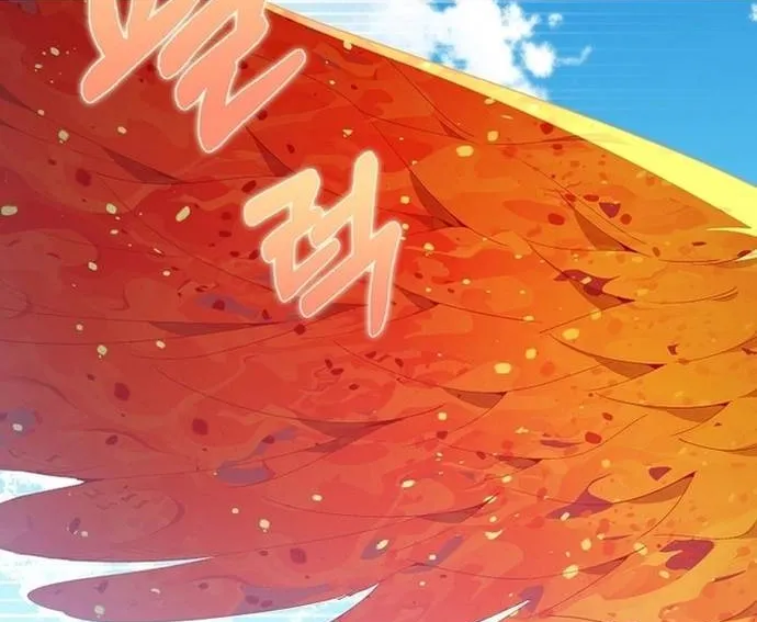 Người Chơi Cấp Tối Đa Chap 114 - Next Chap 115