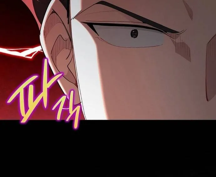 Người Chơi Cấp Tối Đa Chap 114 - Next Chap 115