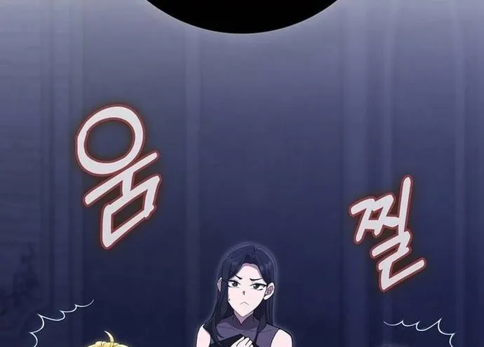 Người Chơi Cấp Tối Đa Chap 115 - Next Chap 116