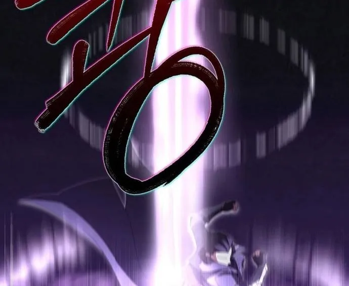 Người Chơi Cấp Tối Đa Chap 115 - Next Chap 116