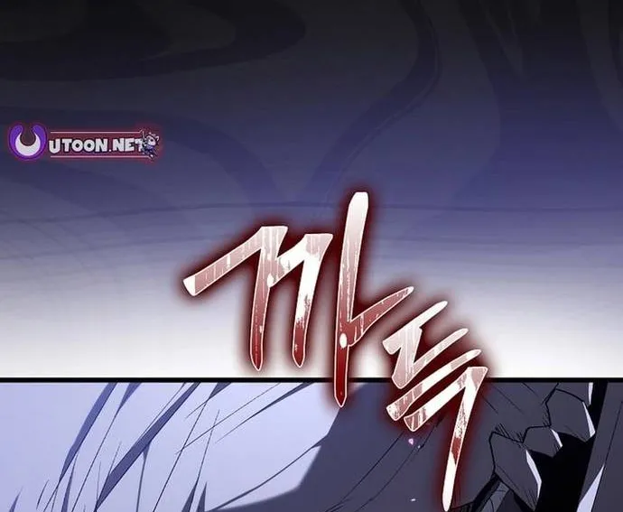 Người Chơi Cấp Tối Đa Chap 115 - Next Chap 116
