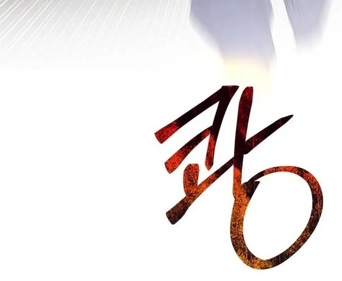 Người Chơi Cấp Tối Đa Chap 115 - Next Chap 116