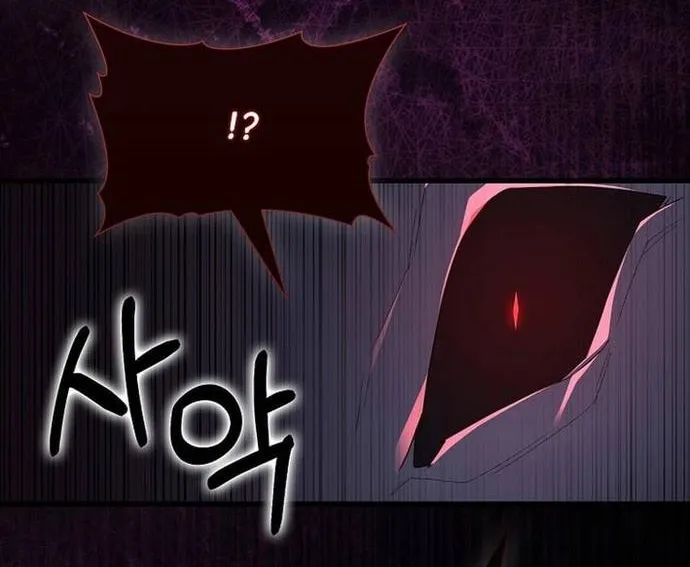 Người Chơi Cấp Tối Đa Chap 115 - Next Chap 116