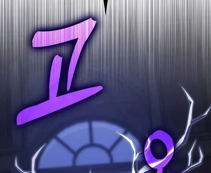 Người Chơi Cấp Tối Đa Chap 115 - Next Chap 116