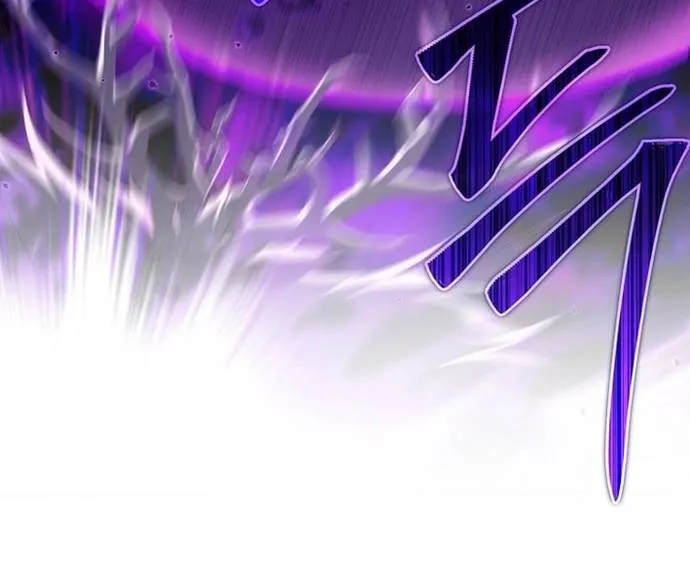 Người Chơi Cấp Tối Đa Chap 116 - Next Chap 117