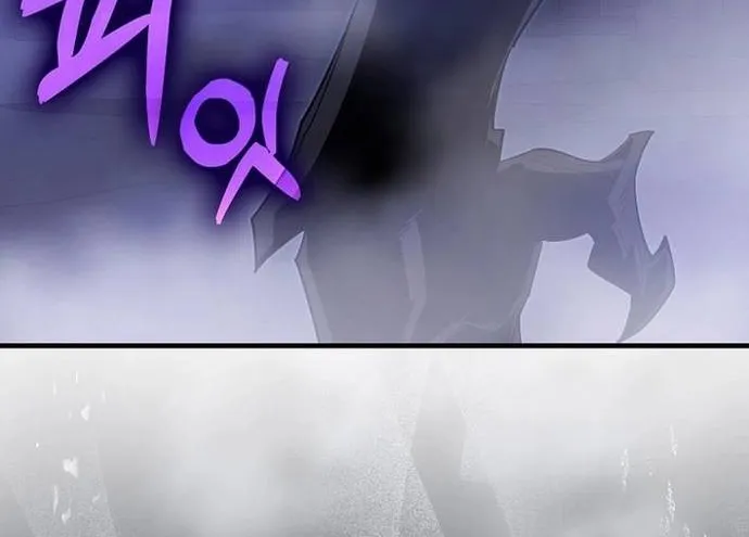 Người Chơi Cấp Tối Đa Chap 116 - Next Chap 117