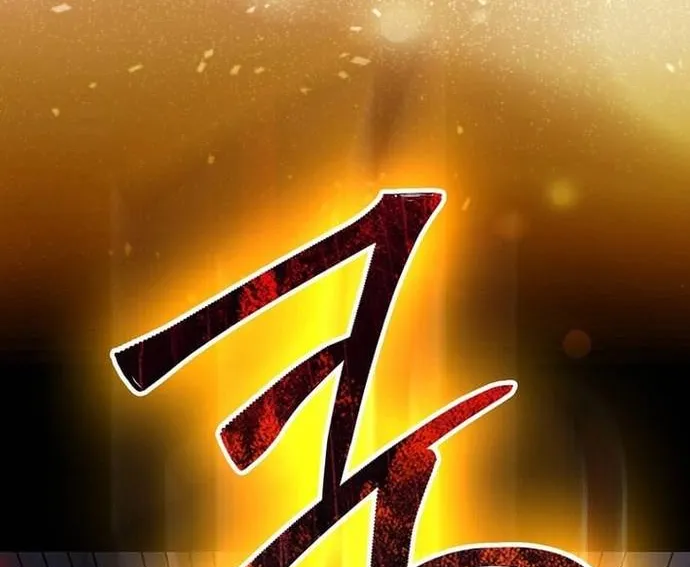 Người Chơi Cấp Tối Đa Chap 116 - Next Chap 117