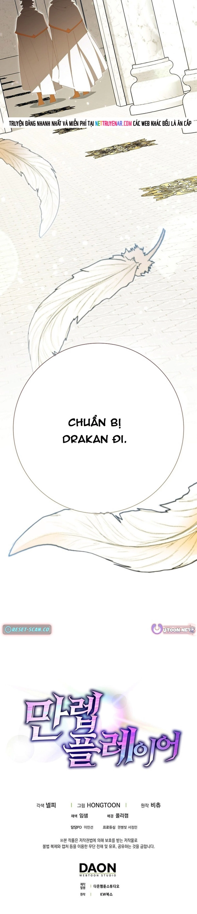 Người Chơi Cấp Tối Đa Chap 116 - Next Chap 117