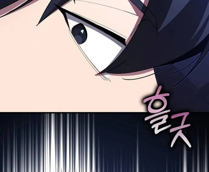 Người Chơi Cấp Tối Đa Chap 116 - Next Chap 117