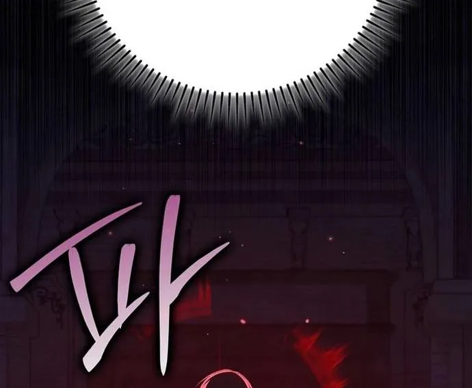 Người Chơi Cấp Tối Đa Chap 116 - Next Chap 117