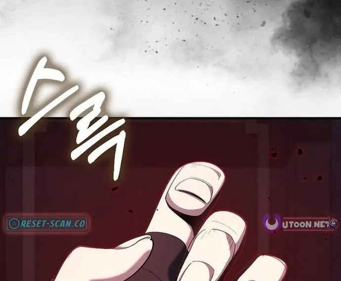 Người Chơi Cấp Tối Đa Chap 116 - Next Chap 117