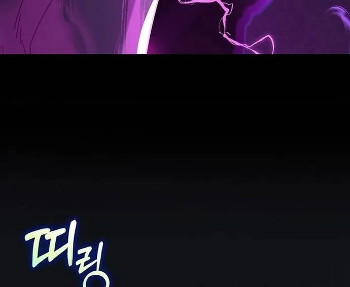 Người Chơi Cấp Tối Đa Chap 116 - Next Chap 117