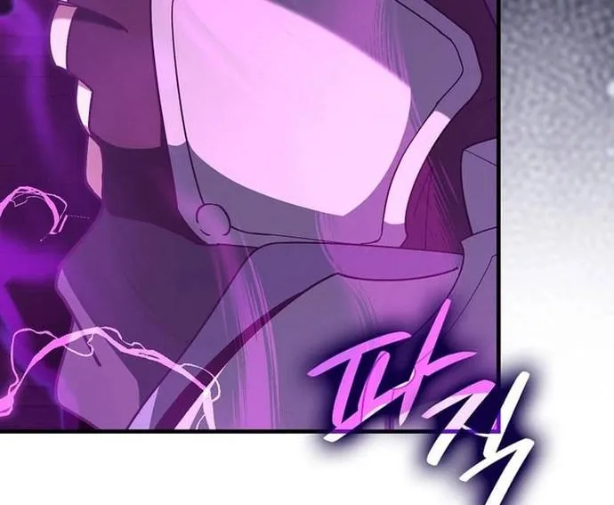 Người Chơi Cấp Tối Đa Chap 116 - Next Chap 117
