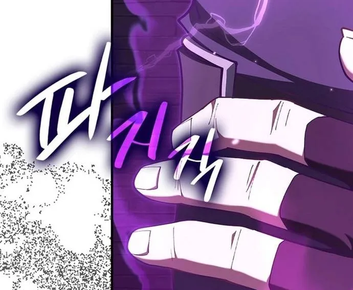 Người Chơi Cấp Tối Đa Chap 116 - Next Chap 117