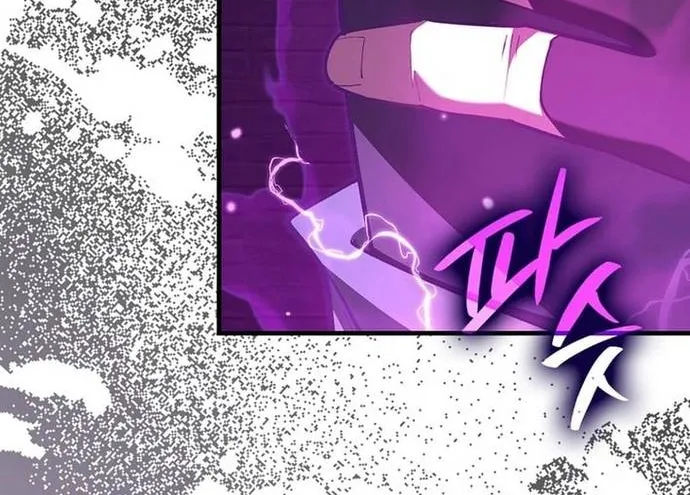 Người Chơi Cấp Tối Đa Chap 116 - Next Chap 117