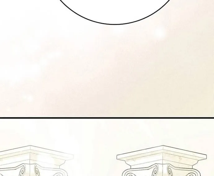 Người Chơi Cấp Tối Đa Chap 116 - Next Chap 117
