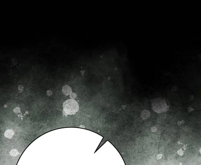 Người Chơi Cấp Tối Đa Chap 116 - Next Chap 117