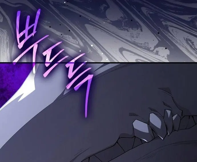Người Chơi Cấp Tối Đa Chap 116 - Next Chap 117