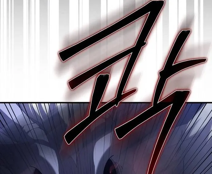 Người Chơi Cấp Tối Đa Chap 116 - Next Chap 117