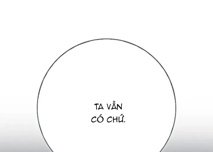Người Chơi Cấp Tối Đa Chap 117 - Next Chap 118